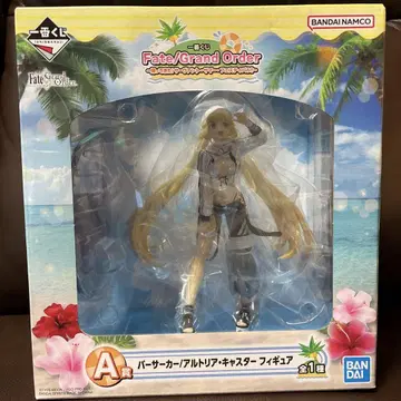FGO 제일복권 A상 아르토리아 버서커