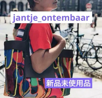 얀체 JANTJE_ONTEMBAAR VASIC 토트백