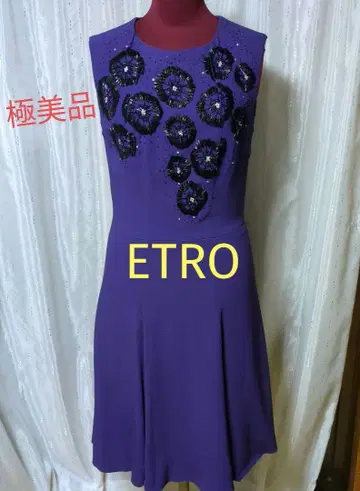 [ 컨디션 최상 ] ETRO 비즈 자수 슬리브리스 원피스