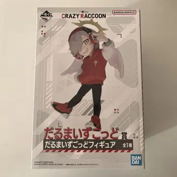 달마이즈갓 1번 복권 CrazyRaccoon