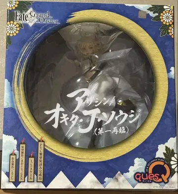 Fate/Grand Order 오키타 J 소지 피규어 큐즈Q