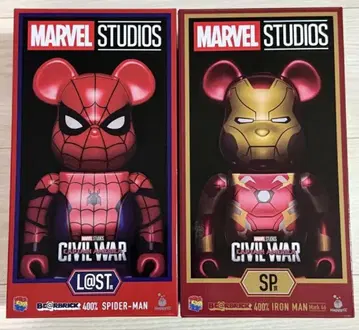 Happy 복권 [ BE@RBRICK ] SP상 LAST상
