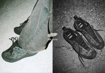 VAINL ARCHIVE x KEEN JASPER II WP 스니커즈