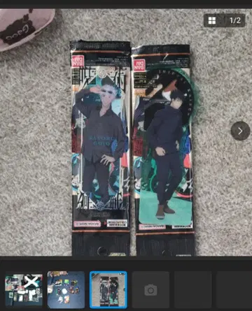 주술회전 캐릭터 굿즈 세트