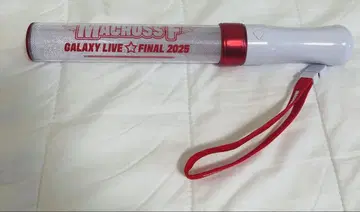 마크로스F 갤럭시 라이브 2025 응원봉