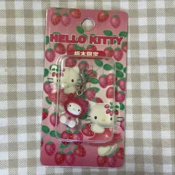지역 한정 헬로키티 도치기 한정판 딸기
