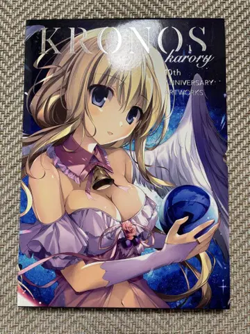 KRONOS karory 10th ANNIVERSARY ARTWORKS