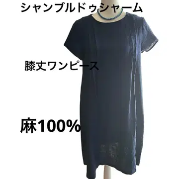 린넨 100% 네이비 무릎 기장 반팔 원피스