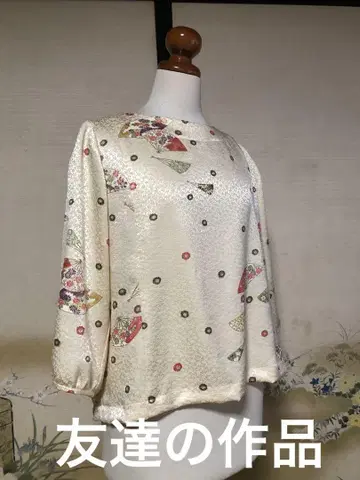 기모노 리메이크 (실크) 아이보리 일본풍 꽃무늬 벌룬 슬리브 상의