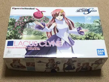 Figure-rise Standard 라크스 클라인 프라모델