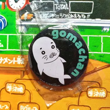 [ 고마짱 ] 소년 아시베 코믹스 물개 캔 배지 타카라토미