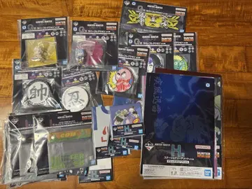 헌터헌터 제일복권