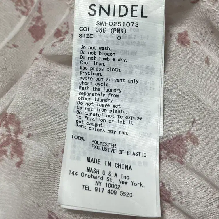 4번째 상품 이미지
