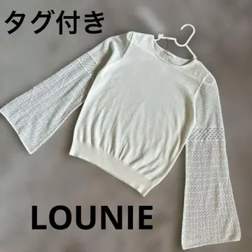 LOUNIE 티셔츠 프리