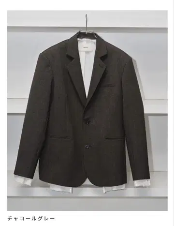 Over Shoulder Jacket