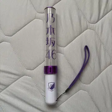 노기자카46 응원봉 투명 보라색