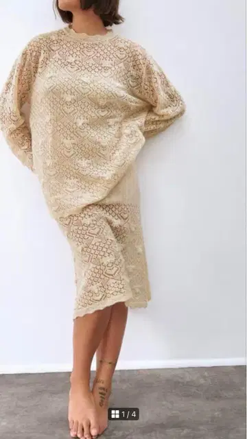 ZARA 니트 레이스 셋업