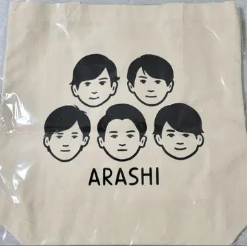 아라시 아라시를 여행하는 전시회 토트백