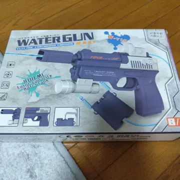 워터건 water gun 프라이스