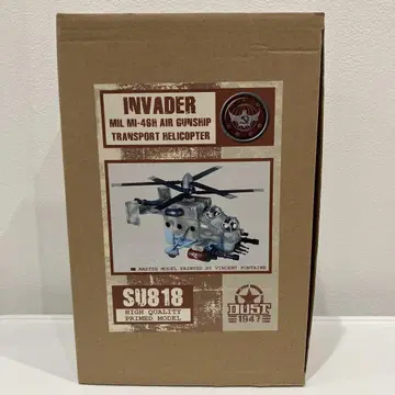 DUST 1947 MI-48H 헬리콥터