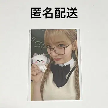 LE SSERAFIM fim's club 구매 혜택 트레이딩 카드 사쿠라