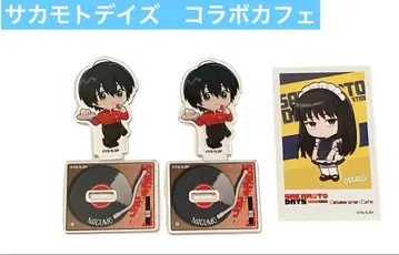 사카모토 데이즈 콜라보 카페 3개 세트