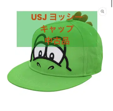 요시 캡