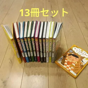 엉덩이 탐정 13권 세트