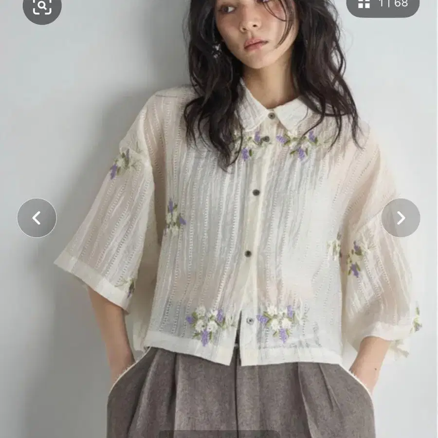 1번째 상품 이미지