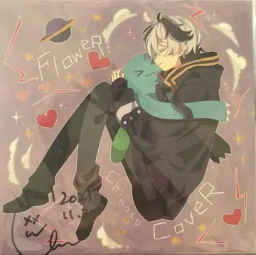 chinozo CD FloweRCoveR