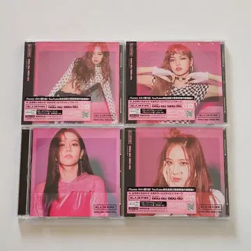 BLACKPINK DDU-DU DDU-DU CD 4장 세트 블랙핑크