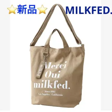 새상품 MILKFED. MERCI OUI 2WAY BAG