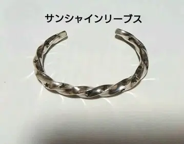 선샤인 리 스타 트위스트 디자인 뱅글