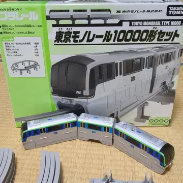 도쿄 모노레일 10000형 프라레일 세트