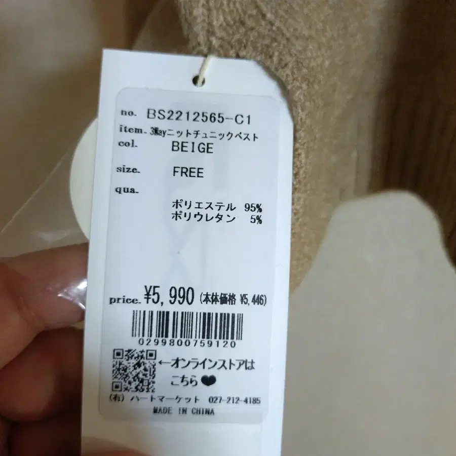 3번째 상품 이미지