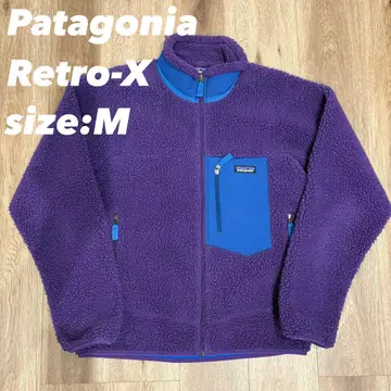 [ 한정 컬러 ] Patagonia Retro X 보아 자켓 M