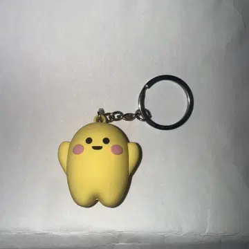 만박 독일관 서큘러 키링
