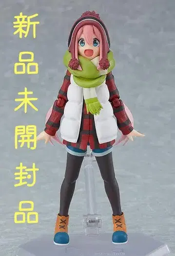 figma 가카미가하라 나데시코 dx 에디션 유루캠