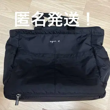 아그네스 베 2way 토트백 백팩 육아용 가방