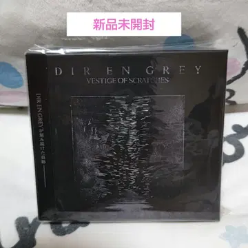 DIR EN GREY VESTIGE OF SCRATCHES 초회 한정판