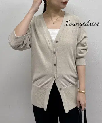 Loungedress 라운지 드레스 가디건