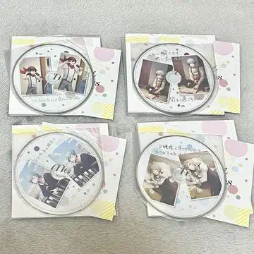 우타프리 beautiful memories CD 카르나이 세트