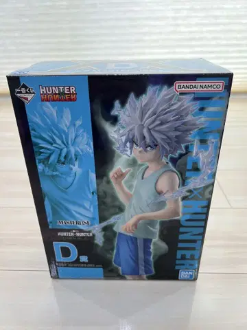 HUNTER x HUNTER 제일복권 키루아 D상