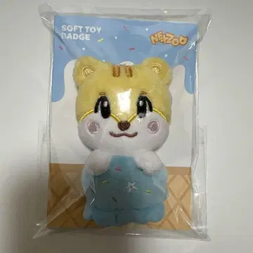 NEXZ 봉제 인형 배치 휴로미