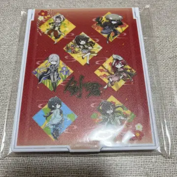 검이 당신 그래프 아트 거울
