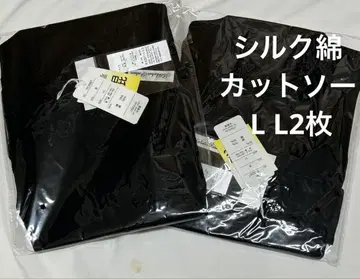 실크 티셔츠 LL 2장