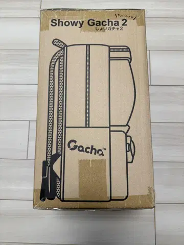 쇼이 가챠 2 Showy Gacha 2