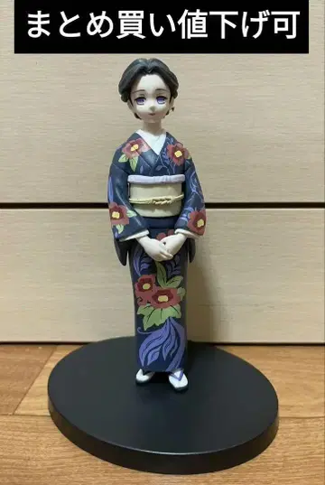 귀멸의 칼날 피규어 타마요 노멀 컬러