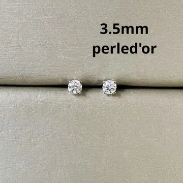 최고급 모이사나이트 모이사나이트 싱글 볼 다이아몬드 귀걸이 3.5mm