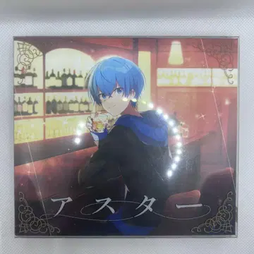 스토푸리 코론 CD